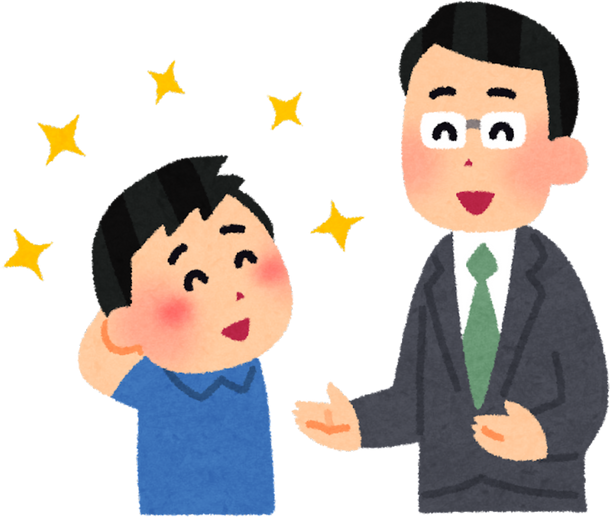 Illustration of a Smiling Teacher Praising a Happy Boy